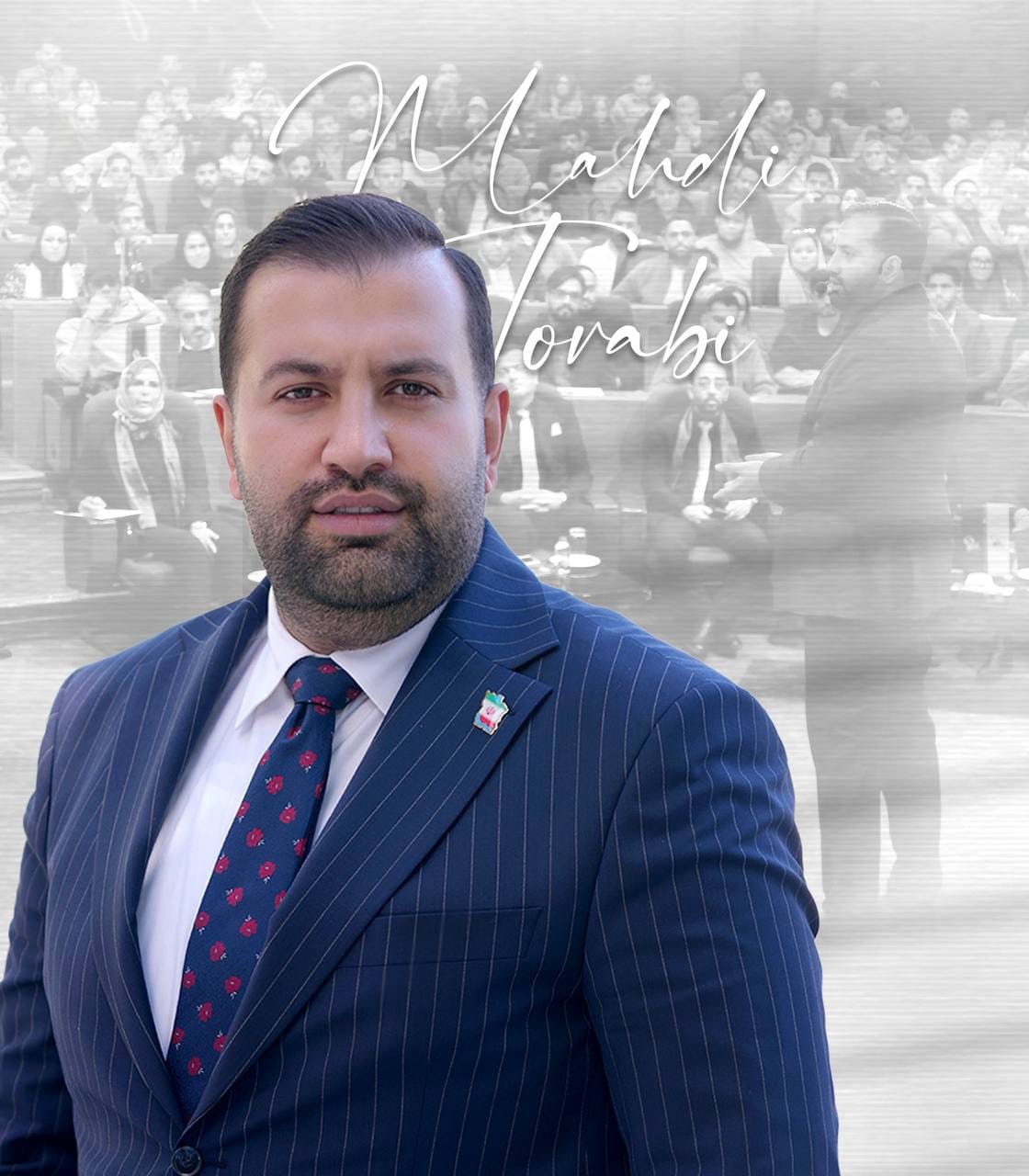 استاد مهدی ترابی (بنیانگذار کوچینگ فروش در ایران) استاد مهدی ترابی (بنیانگذار کوچینگ فروش در ایران)