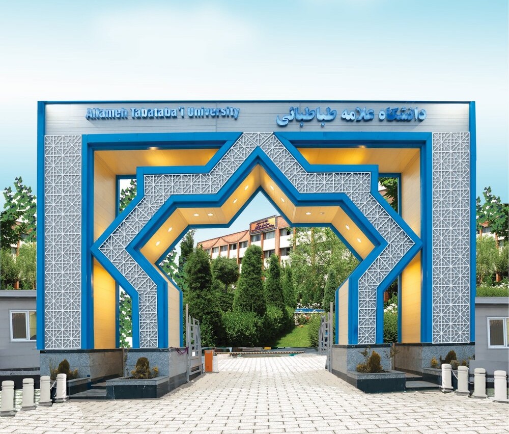 دوره mba دانشگاه علامه طباطبایی دوره mba دانشگاه علامه طباطبایی