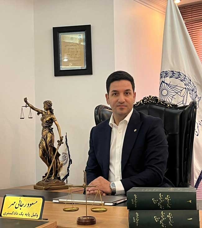 مسعود رجایی مهر