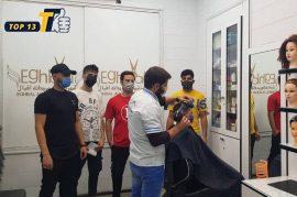 دوره آموزش گریم داماد آموزشگاه اقبال