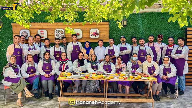 آموزشگاه آموزش آشپزی حنانه