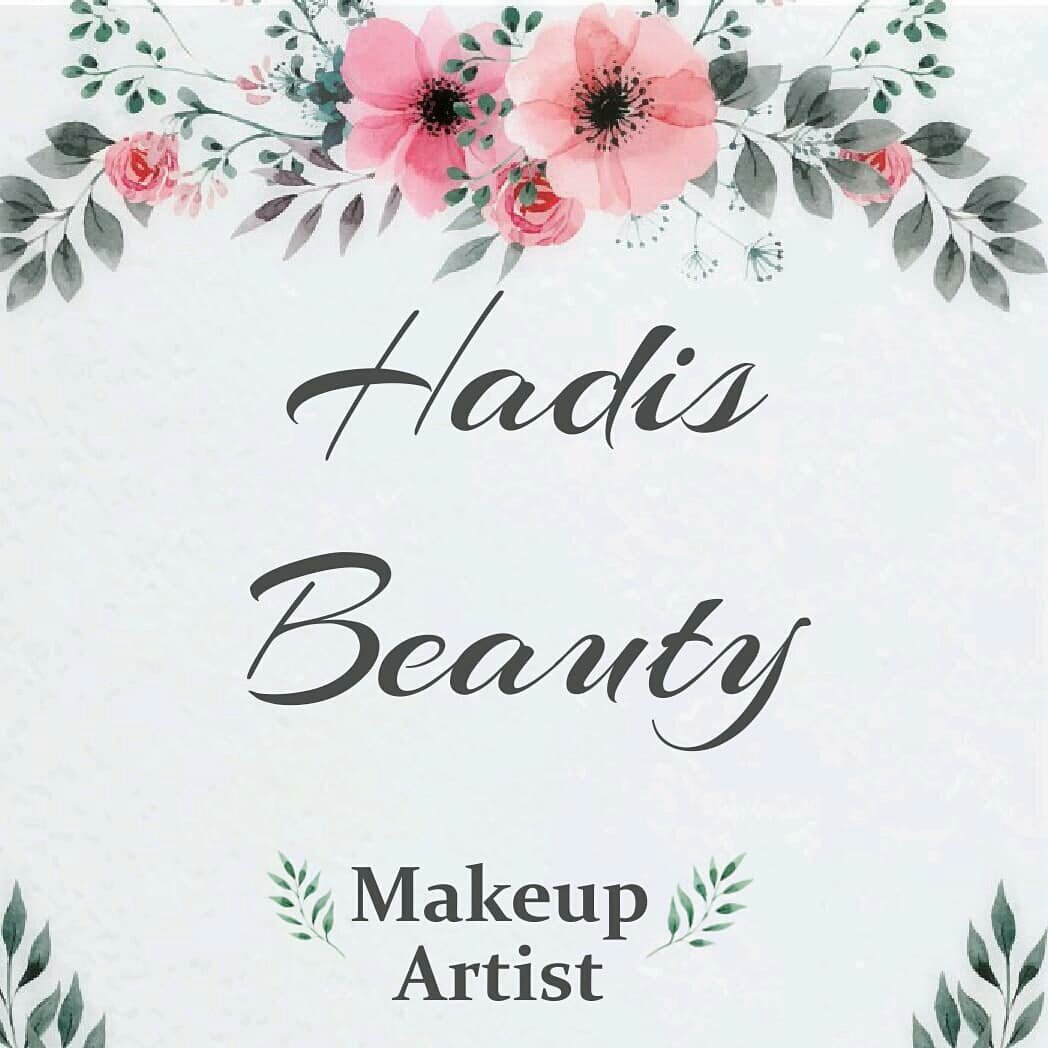 مرکز زیبایی حدیث - واقع در فاز 3 اندیشه